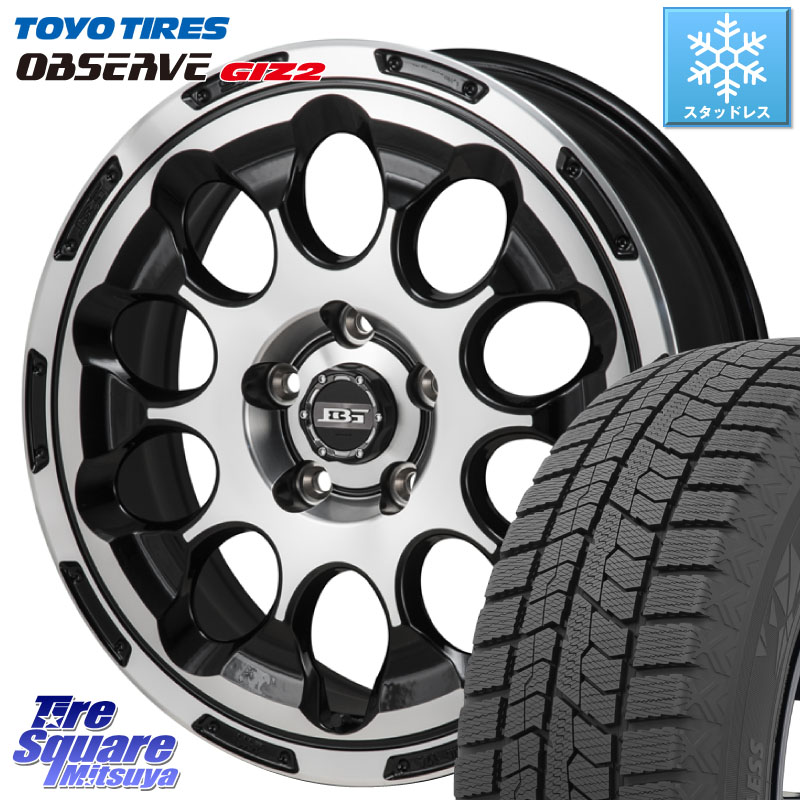 TOYO オブザーブ ギズ2 〇 OBSERVE GIZ2 スタッドレス ミツヤ 225/55R17KOSEI BOTTOM GARCIA CHRONO ホイール 17インチ 17X7.0J 38 5穴 114.3 10系アルファード スカイラインセダン 日産 シーマ 日産 フーガ FUGA 日産｜タイヤスクエアミツヤ 105,358円