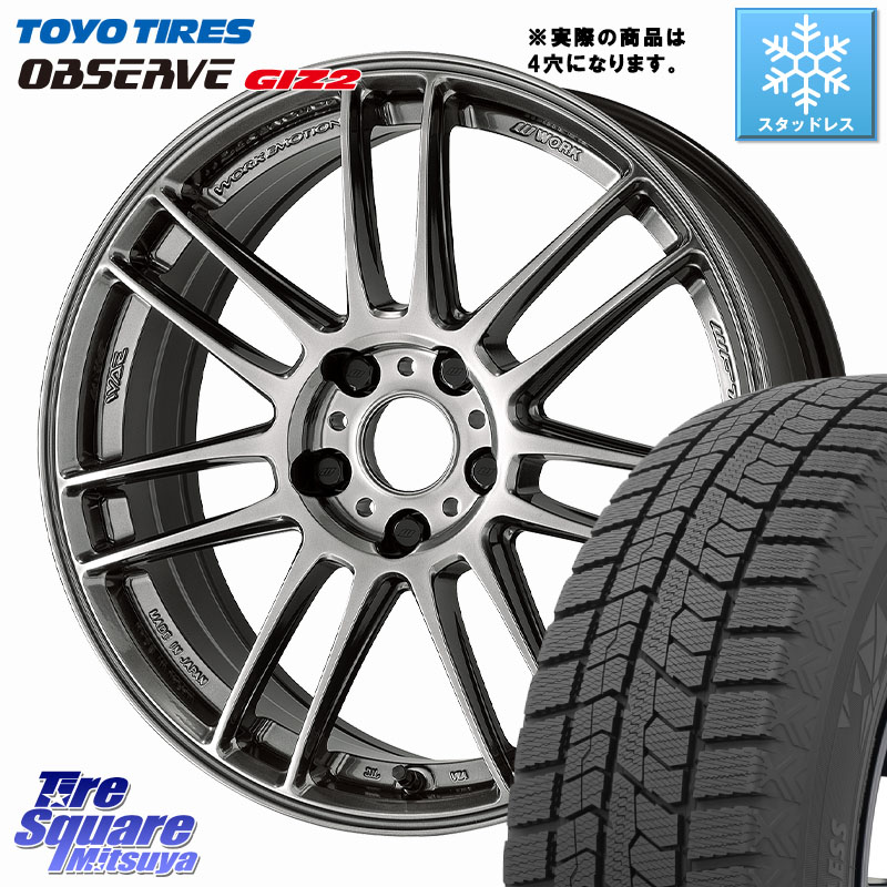 TOYO オブザーブ ギズ2 〇 OBSERVE GIZ2 スタッドレス ミツヤ 205/50R17 WORK EMOTION ZR7 ホイール 17インチ◇参考画像 17 X 7.0J +47 4穴 100 E13オーラ 107,900円