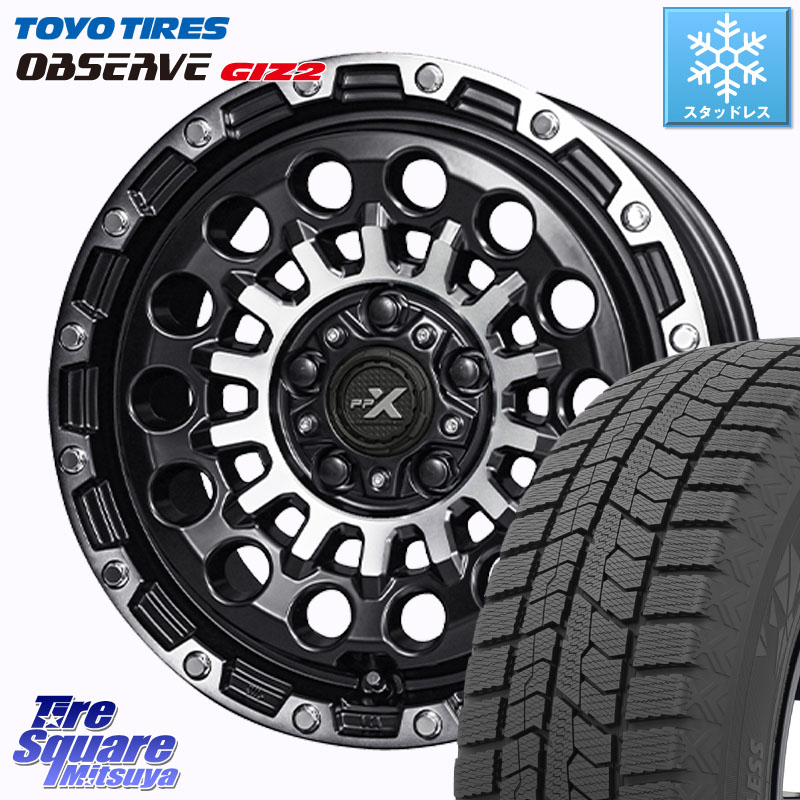 TOYO オブザーブ ギズ2 〇 2025年製 在庫●セール OBSERVE GIZ2 4本単位での販売 スタッドレス ミツヤ 205/55R16 KYOHO PPX GX14 ホイール 16インチ 16 X 7.0J +35 5穴 114.3 GRヤリスRSノーマルキャリパー 84,805円