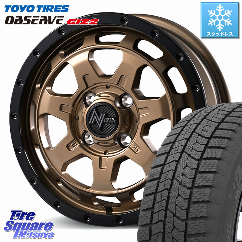 TOYO オブザーブ ギズ2 〇 OBSERVE GIZ2 スタッドレス ミツヤ 175/70R14 MANARAY NITRO POWER M7 PHALANX ホイール 14インチ 14 X 4.5J +45 4穴 100 Mx27/37/47Sソリオ・デリカD2