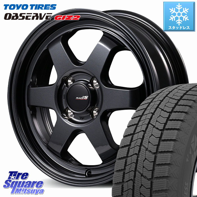 TOYO オブザーブ ギズ2 〇 2025年製 在庫● OBSERVE GIZ2 4本単位での販売 スタッドレス ミツヤ 175/65R15MANARAY MID RACING R06 ホイール 15インチ 15X5.0J 45 4穴 100 タフト ハスラー リフトアップ等カスタム フレアクロスオーバー リフトアップ等カスタムサイズ｜タイヤスクエアミツヤ 58,168円