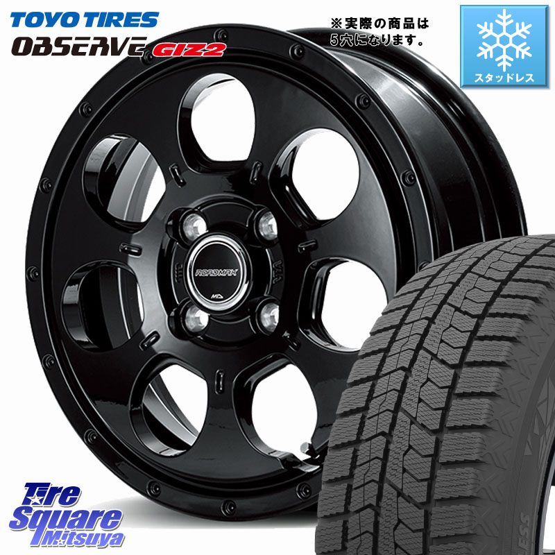 TOYO オブザーブ ギズ2 〇 OBSERVE GIZ2 スタッドレス ミツヤ 195/55R16MANARAY MID ROADMAX MUD AGENT ホイール 16インチ◇参考画像 16X7.0J 40 5穴 114.3｜タイヤスクエアミツヤ