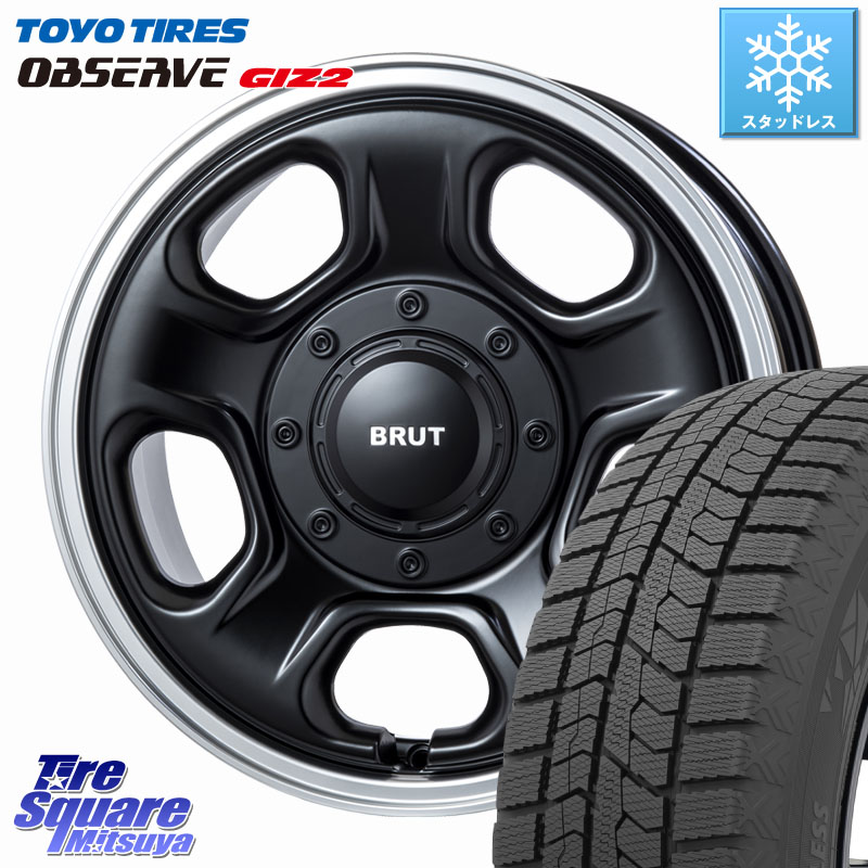 TOYO オブザーブ ギズ2 〇 2025年製 在庫●セール OBSERVE GIZ2 4本単位での販売 スタッドレス ミツヤ 205/55R16 BRUT ブルート BR-33 BR33 ホイール 16インチ 16 X 6.5J +30 5穴 114.3