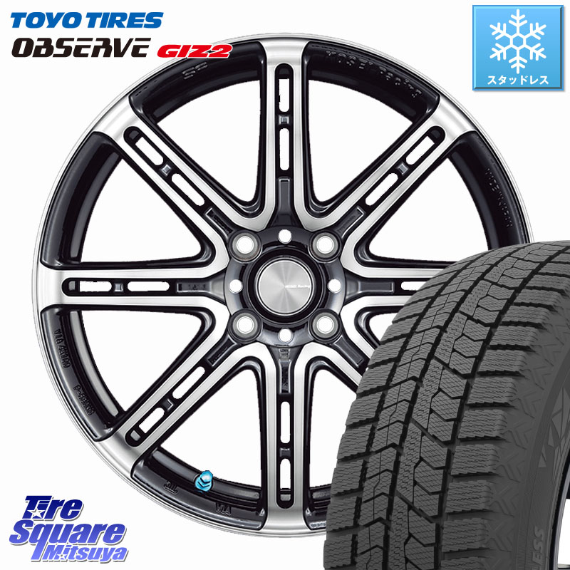 TOYO オブザーブ ギズ2 〇 2025年製 在庫●セール OBSERVE GIZ2 4本単位での販売 スタッドレス ミツヤ 195/65R16KOSEI SENEKA RP08 ホイール 16インチ 16X6.0J 40 4穴 100 ライズ/ロッキー(ガソリン車4穴) ロッキー ガソリン車 4穴 REX レックス｜タイヤスクエアミツヤ