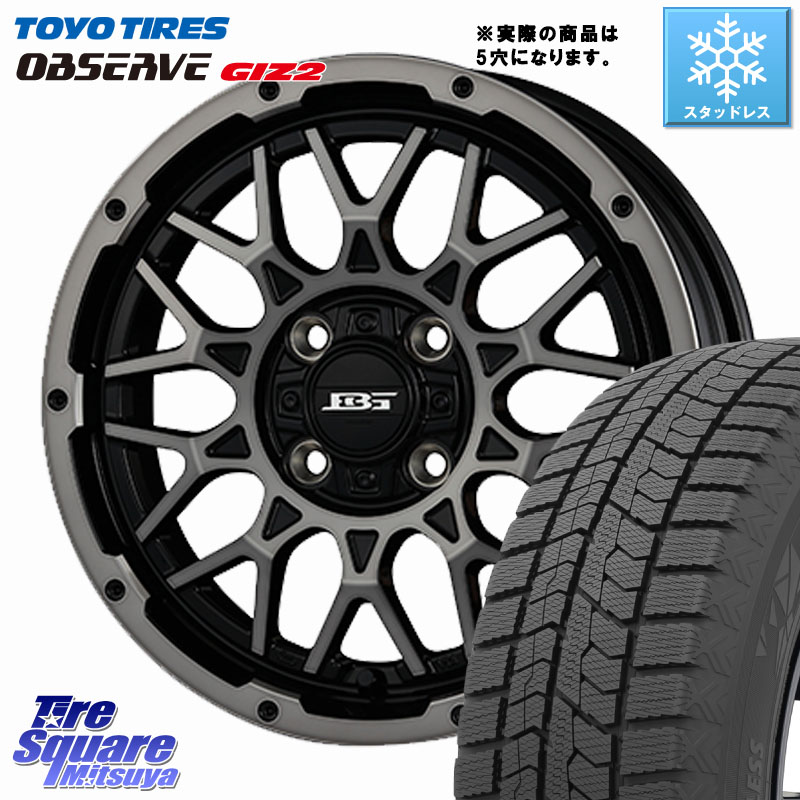 TOYO オブザーブ ギズ2 〇 2025年製 在庫● OBSERVE GIZ2 4本単位での販売 スタッドレス ミツヤ 215/60R16KOSEI BOTTOMGARCIA SHADOWBAHT ホイール 16インチ 16X7.0J 38 5穴 114.3 ジューク JUKE 日産 マークXジオ HS レクサス スカイラインセダン 日産 クラウンロイヤ|タイヤスクエアミツヤ