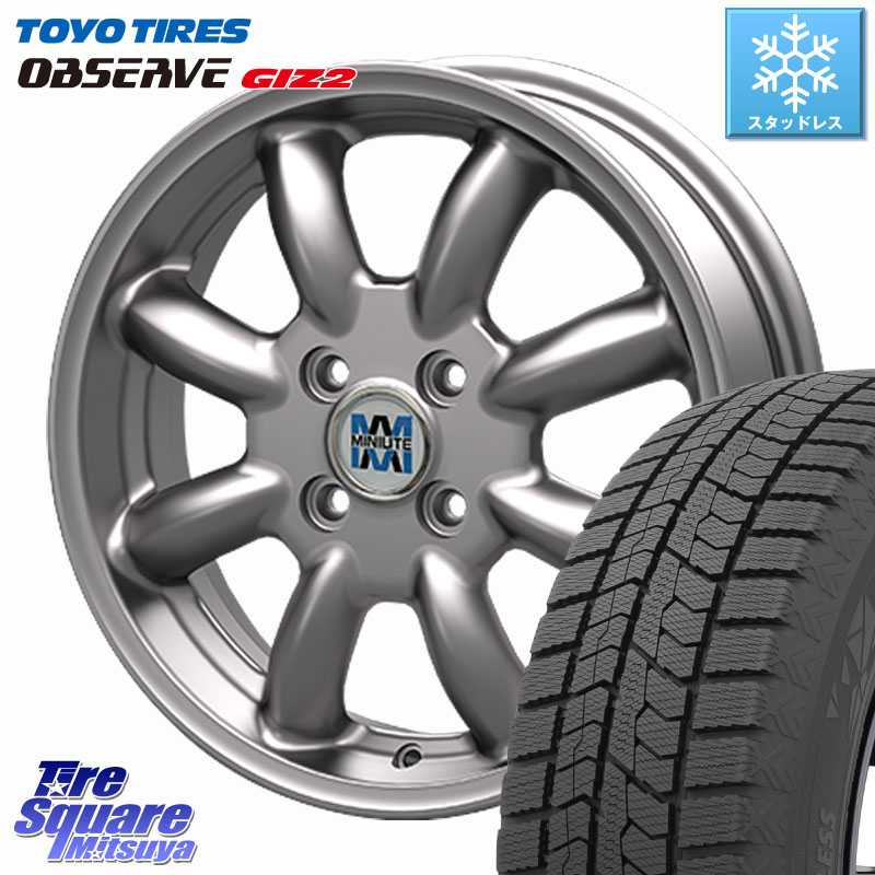 TOYO オブザーブ ギズ2 〇 OBSERVE GIZ2 スタッドレス ミツヤ 175/70R14KOSEI MINILITE シルバー ホイール 14インチ ミニライト 14X5.0J 40 4穴 100 アクア｜タイヤスクエアミツヤ