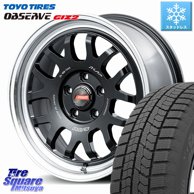 TOYO オブザーブ ギズ2 〇 OBSERVE GIZ2 スタッドレス ミツヤ 195/55R16RAYS 【欠品次回3~4月】 A LAP-07X 鍛造 ホイール 16インチ 16X7.0J 40 5穴 114.3|タイヤスクエアミツヤ