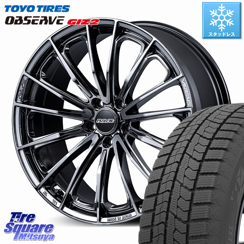 TOYO オブザーブ ギズ2 〇 OBSERVE GIZ2 スタッドレス ミツヤ 205/50R17 RAYS 【欠品次回7~8月】 VERSUS VOUGE SE ホイール 17インチ 17 X 7.0J +48 5穴 114.3 C27セレナ GU系インプレッサ フロンクス