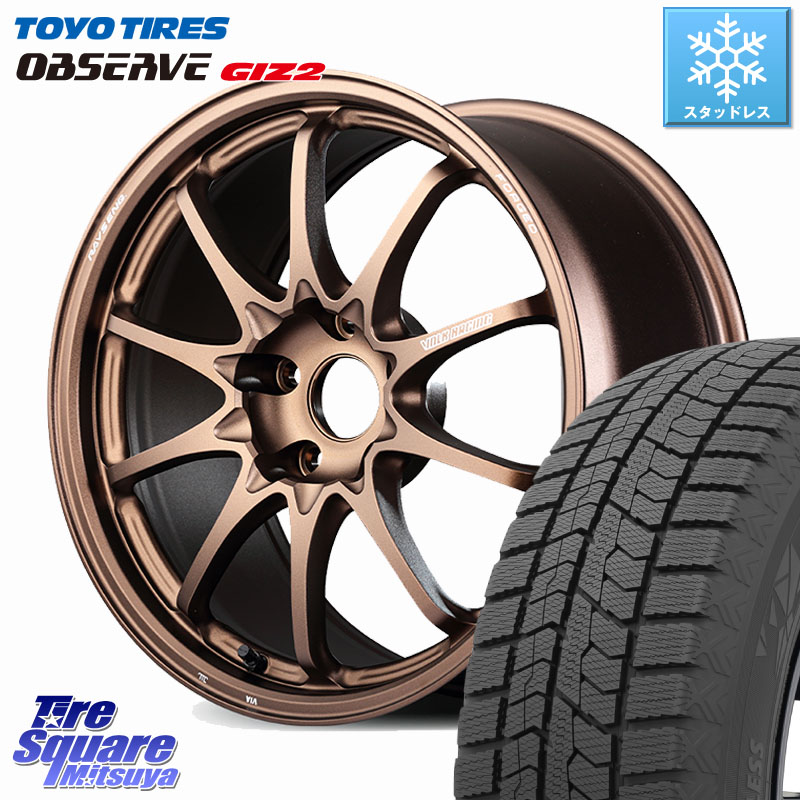 TOYO オブザーブ ギズ2 〇 OBSERVE GIZ2 スタッドレス ミツヤ 225/45R18 RAYS 【欠品次回10~11月】 CE28N-plus VOLK RACING 鍛造 ホイール 18インチ 18 X 8.5J +45 5穴 114.3