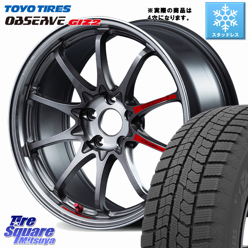 TOYO オブザーブ ギズ2 〇 OBSERVE GIZ2 スタッドレス ミツヤ 205/50R17RAYS 【欠品次回10~11月】 CE28N-plus SL VOLK RACING 鍛造 ホイール 17インチ◇参考画像 17X7.0J 44 4穴 100 E13オーラ｜タイヤスクエアミツヤ
