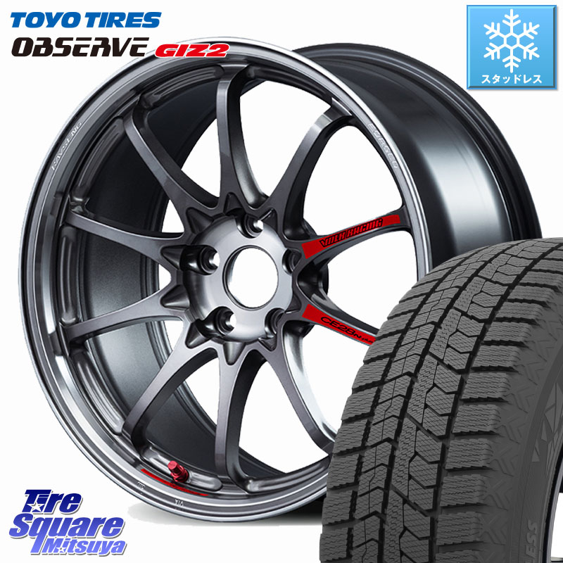TOYO オブザーブ ギズ2 〇 OBSERVE GIZ2 スタッドレス ミツヤ 225/55R17 RAYS 【欠品次回10~11月】 CE28N-plus SL VOLK RACING 鍛造 ホイール 17インチ 17 X 7.5J +47 5穴 114.3 MAZDA6