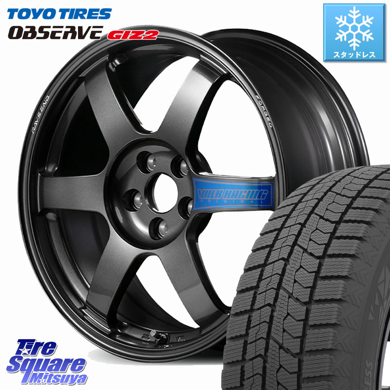 TOYO オブザーブ ギズ2 〇 2025年製 在庫●セール OBSERVE GIZ2 4本単位での販売 スタッドレス ミツヤ 225/45R17RAYS 【欠品次回3~4月】 VOLK RACING TE37 SAGA CLUB RACER ※86/BRZ専用 鍛造 ホイール 17インチ 17X7.5J 44 5穴 100 カローラスポーツ BRZ/86/GR86 GR 8|タイヤスクエアミツヤ