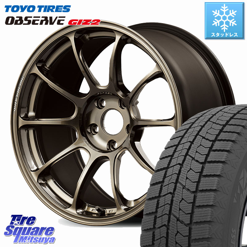 TOYO オブザーブ ギズ2 〇 OBSERVE GIZ2 スタッドレス ミツヤ 225/45R18RAYS ZE40 VOLK RACING 鍛造 ホイール 18インチ 18X8.5J 45 5穴 114.3 クラウンロイヤル クラウンハイブリッド 220・H20系 クラウン 220系|タイヤスクエアミツヤ