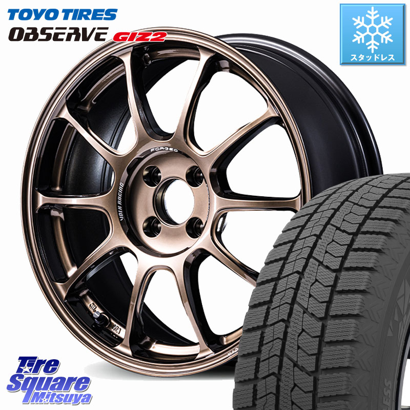 TOYO オブザーブ ギズ2 〇 2025年製 在庫● OBSERVE GIZ2 4本単位での販売 スタッドレス ミツヤ 205/65R16RAYS ZE40 VOLK RACING 鍛造 ホイール 16インチ 16X6.0J 42 4穴 100 ロッキー ガソリン車 4穴 ライズ ガソリン車 4穴|タイヤスクエアミツヤ