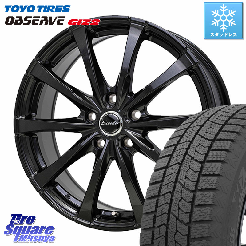 TOYO オブザーブ ギズ2 〇 OBSERVE GIZ2 スタッドレス ミツヤ 225/45R18HotStuff Exceeder E08 平座仕様(レクサス・トヨタ専用) ホイール 18インチ エクシーダ 18X7.0J 40 5穴 114.3 90系ノア/ヴォクシー プリウスアルファ マークXジオ ノア NOAH｜タイヤスクエアミツヤ
