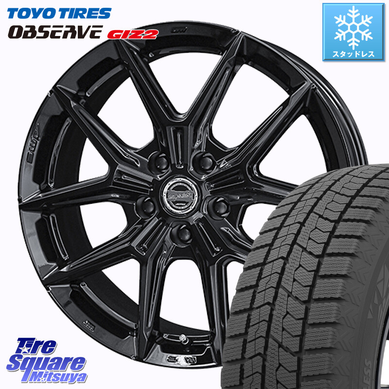 TOYO オブザーブ ギズ2 〇 2025年製 在庫● OBSERVE GIZ2 4本単位での販売 スタッドレス ミツヤ 205/65R16KYOHO SMACK IG-TEC スマック ホイール 16インチ グロスブラック 16X6.0J 45 5穴 114.3 C28セレナ｜タイヤスクエアミツヤ