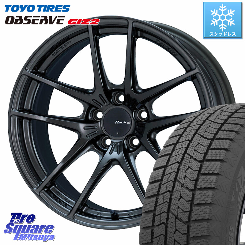 TOYO オブザーブ ギズ2 〇 2025年製 在庫●セール OBSERVE GIZ2 4本単位での販売 スタッドレス ミツヤ 225/45R17KYOHO ENKEI Racing NVR5 ホイール 17インチ 17X8.0J(86 Brembo) 42 5穴 100 BRZ/86/GR86ブレンボキャリパー対応ローダウン車向けサイズ BRZ ブレンボキャ｜タイヤスクエアミツヤ