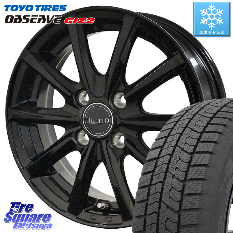 TOYO オブザーブ ギズ2 〇 2025年製 在庫● OBSERVE GIZ2 4本単位での販売 スタッドレス ミツヤ 145/80R13コスミック DILETTO M10 ディレット ホイール 13インチ 13X4.0J 43 4穴 100 タント スペーシア ワゴンR等ハイト系 アルト系|タイヤスクエアミツヤ