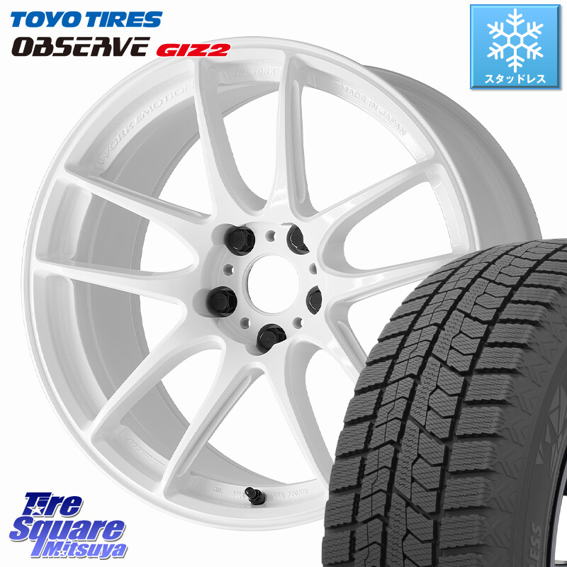 TOYO オブザーブ ギズ2 〇 OBSERVE GIZ2 スタッドレス ミツヤ 205/50R17WORK EMOTION CR 至極 Shigoku ホイール 17インチ 17X7.5J 47 5穴 114.3 GU系インプレッサ フロンクス｜タイヤスクエアミツヤ