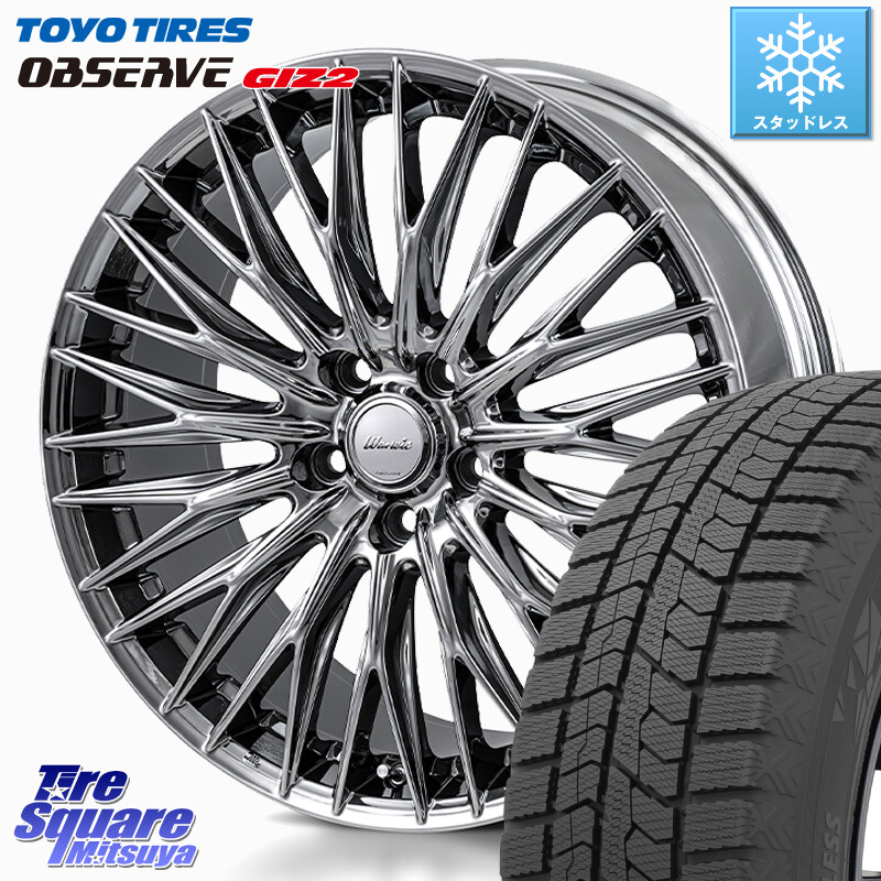 TOYO オブザーブ ギズ2 〇 OBSERVE GIZ2 スタッドレス ミツヤ 245/50R18MONZA Warwic CLYVER クライヴァー ホイール 18インチ 18X7.5J 40 5穴 114.3 フーガ FUGA 日産 シーマ 日産｜タイヤスクエアミツヤ