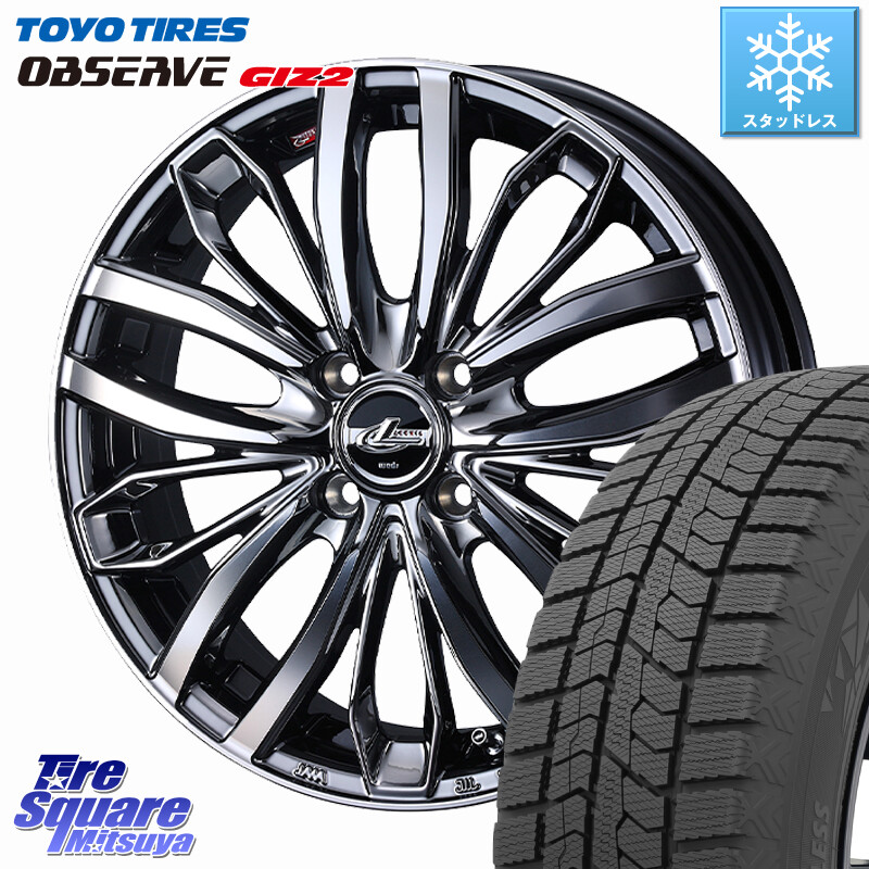 TOYO オブザーブ ギズ2 〇 2025年製 在庫●セール OBSERVE GIZ2 4本単位での販売 スタッドレス ミツヤ 195/65R16WEDS LEONIS SC レオニスSC ホイール 16インチ 16X6.0J 42 4穴 100 ライズ/ロッキー(ガソリン車4穴) ロッキー ガソリン車 4穴 REX レックス|タイヤスクエアミツヤ