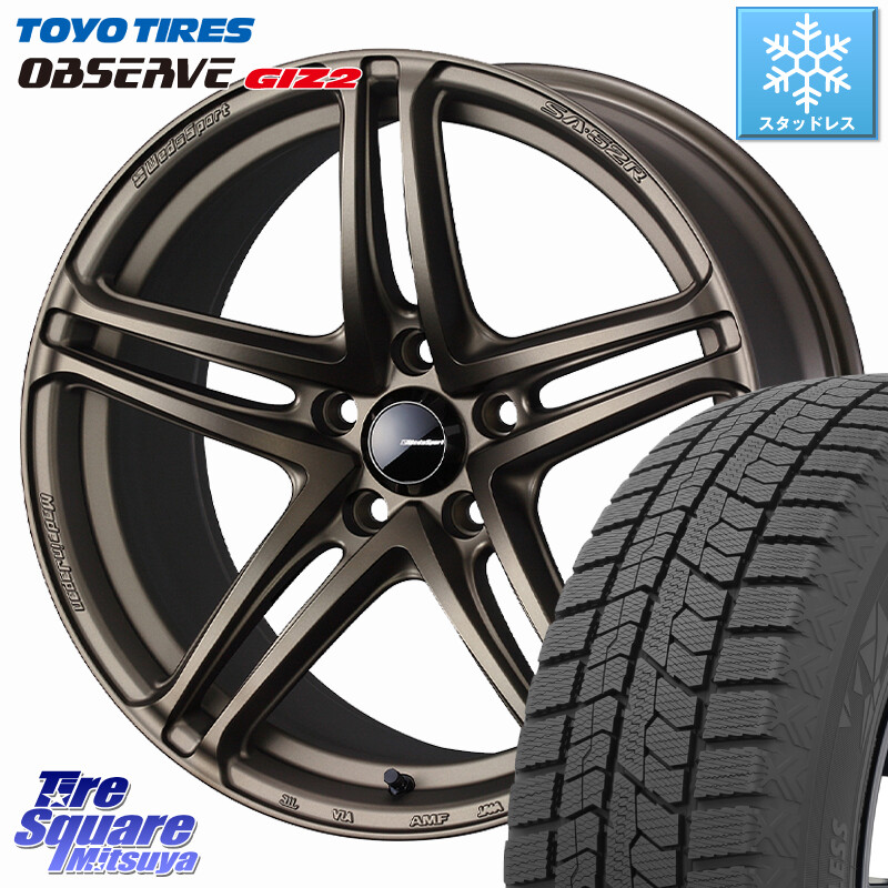 TOYO オブザーブ ギズ2 〇 OBSERVE GIZ2 スタッドレス ミツヤ 225/50R17WEDS WedsSport SA-52R SA52R ウェッズ スポーツ ホイール 17インチ 17X7.5J 45 5穴 114.3 WRX-S4(VBH) ウィンダム RX-8 MAZDA GS (GS F除く) レクサス WRX S4|タイヤスクエアミツヤ