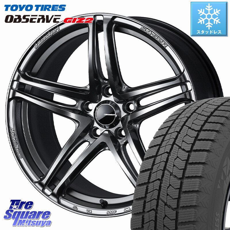 TOYO オブザーブ ギズ2 〇 OBSERVE GIZ2 スタッドレス ミツヤ 215/55R17WEDS WedsSport SA-52R SA52R ウェッズ スポーツ ホイール 17インチ 17X7.0J 45 5穴 100|タイヤスクエアミツヤ