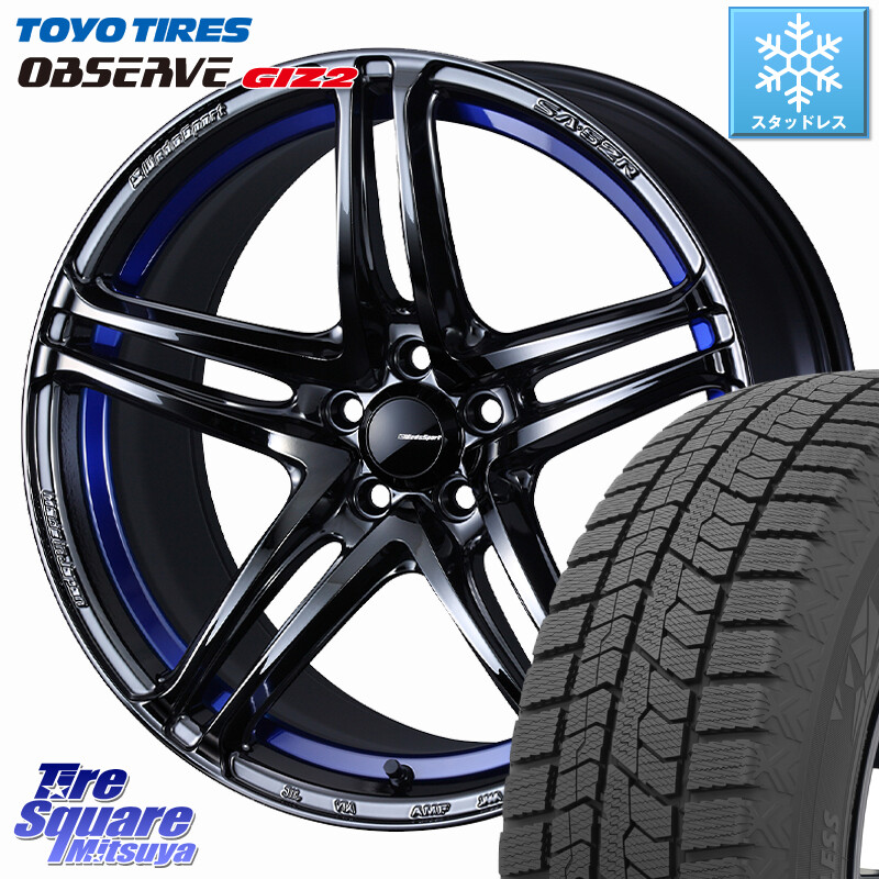 TOYO オブザーブ ギズ2 〇 OBSERVE GIZ2 スタッドレス ミツヤ 245/50R18WEDS WedsSport SA-52R SA52R ウェッズ スポーツ ホイール 18インチ 18X8.0J 42 5穴 114.3 フーガ FUGA 日産 シーマ 日産|タイヤスクエアミツヤ