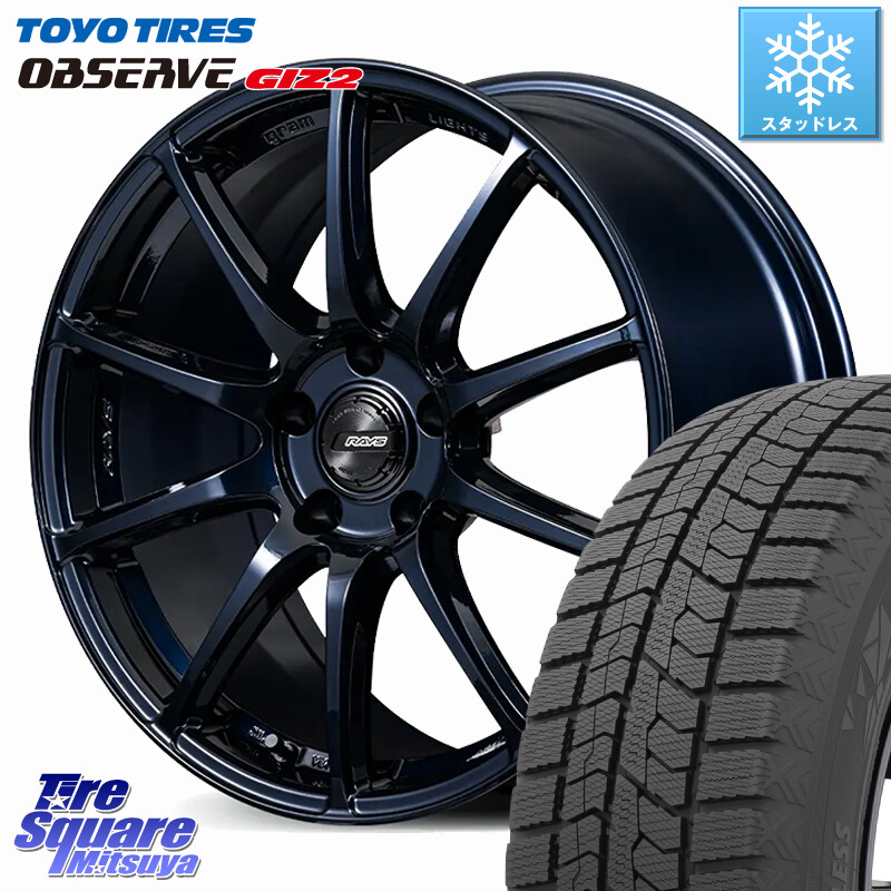 TOYO オブザーブ ギズ2 〇 OBSERVE GIZ2 スタッドレス ミツヤ 245/50R18RAYS 【欠品次回8~9月】 gramLIGHTS 57TR グラムライツ ブルーパール ホイール 18インチ 18X7.5J 38 5穴 114.3 フーガ FUGA 日産 シーマ 日産|タイヤスクエアミツヤ