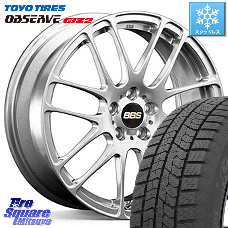 TOYO オブザーブ ギズ2 〇 2025年製 在庫● OBSERVE GIZ2 4本単位での販売 スタッドレス ミツヤ 205/60R16BBS RE-L2 鍛造1ピース ホイール 16インチ 16X6.5J 47 5穴 100 レガシー レガシィ ワゴン エクシーガ|タイヤスクエアミツヤ