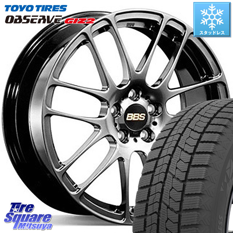 TOYO オブザーブ ギズ2 〇 OBSERVE GIZ2 スタッドレス ミツヤ 215/60R16 BBS RE-L2 鍛造1ピース DB ホイール 16インチ 16 X 6.5J +47 5穴 100