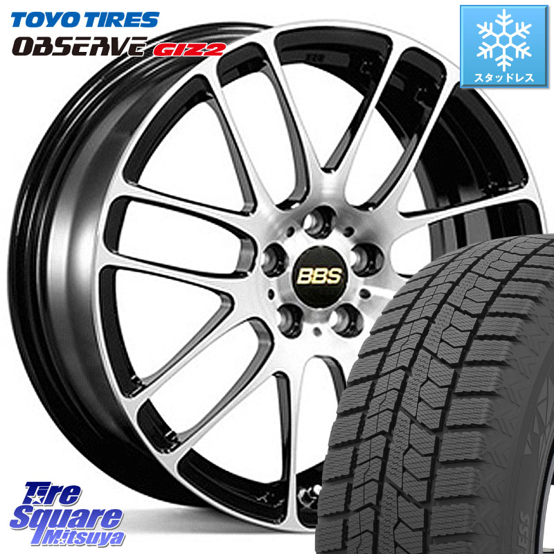 TOYO オブザーブ ギズ2 〇 2025年製 在庫● OBSERVE GIZ2 4本単位での販売 スタッドレス ミツヤ 185/60R15 BBS RE-L2 鍛造1ピース ホイール 15インチ 15 X 5.5J +46 4穴 100 ヤリス GR・GS系フィット