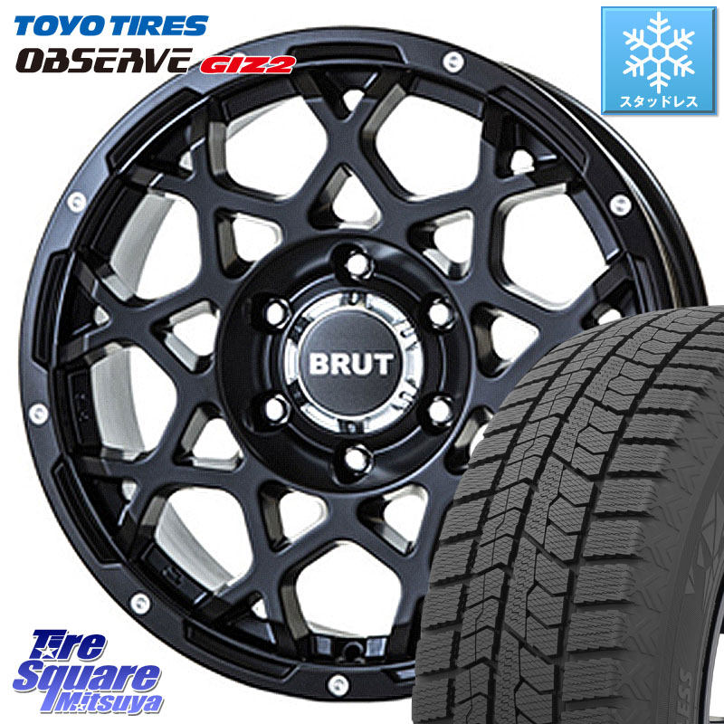 TOYO オブザーブ ギズ2 〇 2025年製 在庫● OBSERVE GIZ2 4本単位での販売 スタッドレス ミツヤ 205/65R16BRUT ブルート BR-55 BR55 ミルドサテンブラック ホイール 16インチ 16X6.5J 35 5穴 114.3 10系アルファード ステージア 日産 ティアナ 日産 スカイラインセダン｜タイヤスクエアミツヤ