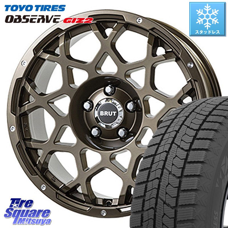 TOYO オブザーブ ギズ2 〇 OBSERVE GIZ2 スタッドレス ミツヤ 215/55R17 BRUT ブルート BR-55 BR55 ホイール 17インチ 17 X 7.5J +38 5穴 114.3