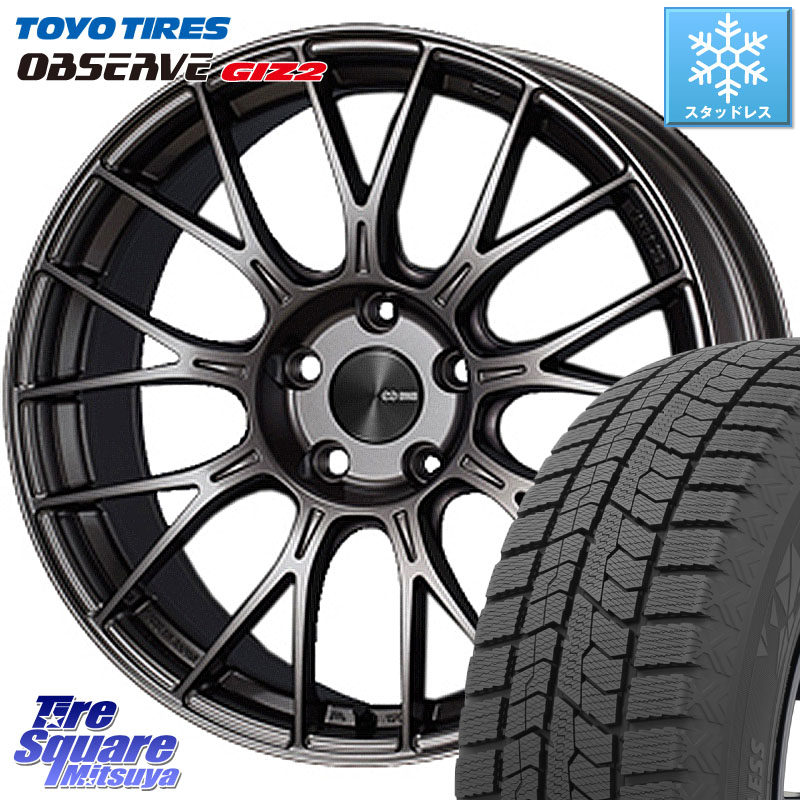 TOYO オブザーブ ギズ2 〇 OBSERVE GIZ2 スタッドレス ミツヤ 225/50R17ENKEI エンケイ PerformanceLine PFM1 17インチ 17X7.5J 48 5穴 114.3 WRX-S4(VBH) ウィンダム キザシ WRX S4|タイヤスクエアミツヤ