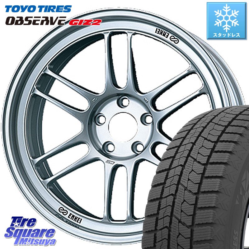 TOYO オブザーブ ギズ2 〇 OBSERVE GIZ2 スタッドレス ミツヤ 215/50R17 ENKEI エンケイ Racing RPF1 SILVER ホイール 17 X 7.0J +45 5穴 114.3 プリウスアルファ リーフ MAZDA3 レヴォーグ