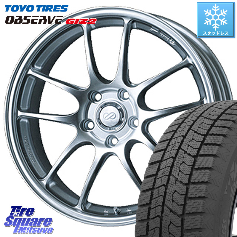 TOYO オブザーブ ギズ2 〇 OBSERVE GIZ2 スタッドレス ミツヤ 225/50R17ENKEI エンケイ PerformanceLine PF01 ホイール 17X7.5J 38 5穴 114.3 RX-8 MAZDA|タイヤスクエアミツヤ