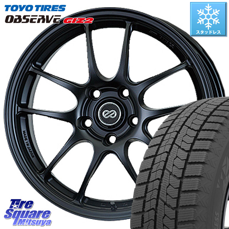 TOYO オブザーブ ギズ2 〇 OBSERVE GIZ2 スタッドレス ミツヤ 225/50R17ENKEI エンケイ PerformanceLine PF01 BK ホイール 17X7.5J 45 5穴 114.3 WRX-S4(VBH) ウィンダム RX-8 MAZDA WRX S4|タイヤスクエアミツヤ
