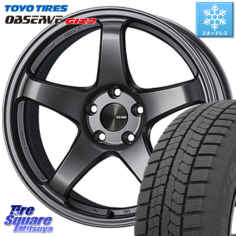 TOYO オブザーブ ギズ2 〇 OBSERVE GIZ2 スタッドレス ミツヤ 225/55R19ENKEI エンケイ PerformanceLine PF05 DS 19インチ 19X7.5J 48 5穴 114.3 CX-5 CX-8 BT5レガシィアウトバック CX-5 CX5 MAZDA|タイヤスクエアミツヤ