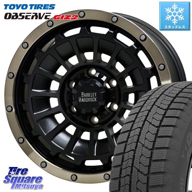 TOYO オブザーブ ギズ2 〇 2025年製 在庫● OBSERVE GIZ2 4本単位での販売 スタッドレス ミツヤ 215/60R16HotStuff ハードロック ローガン ホイール 16インチ 16X6.5J 20 6穴 139.7|タイヤスクエアミツヤ