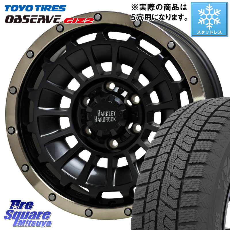 TOYO オブザーブ ギズ2 〇 OBSERVE GIZ2 スタッドレス ミツヤ 205/60R16 HotStuff ハードロック ローガン ホイール 16インチ 16 X 7.0J +38 5穴 114.3 90系ノア ヴォクシー プリウスアルファ RP6～8ステップワゴン
