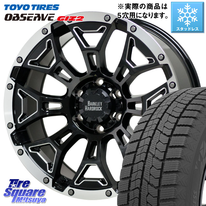 TOYO オブザーブ ギズ2 〇 OBSERVE GIZ2 スタッドレス ミツヤ 205/50R17HotStuff BARKLEY HARDROCK ELBERT ハードロック エルバート ホイール 17インチ 17X7.0J 38 5穴 114.3 GRヤリスRSノーマルキャリパー オーリス カローラルミオン｜タイヤスクエアミツヤ