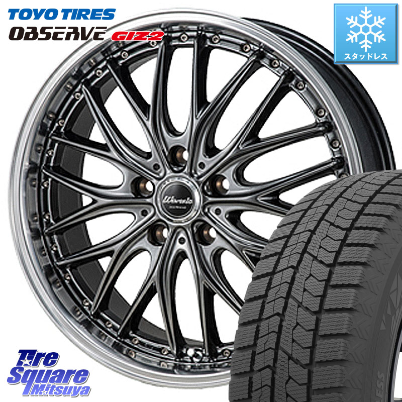 TOYO オブザーブ ギズ2 〇 OBSERVE GIZ2 スタッドレス ミツヤ 225/50R17MONZA Warwic DEEPRAND ホイール 17X7.0J 38 5穴 114.3 マークXジオ RX-8 MAZDA クラウンマジェスタ GS (GS F除く) レクサス｜タイヤスクエアミツヤ