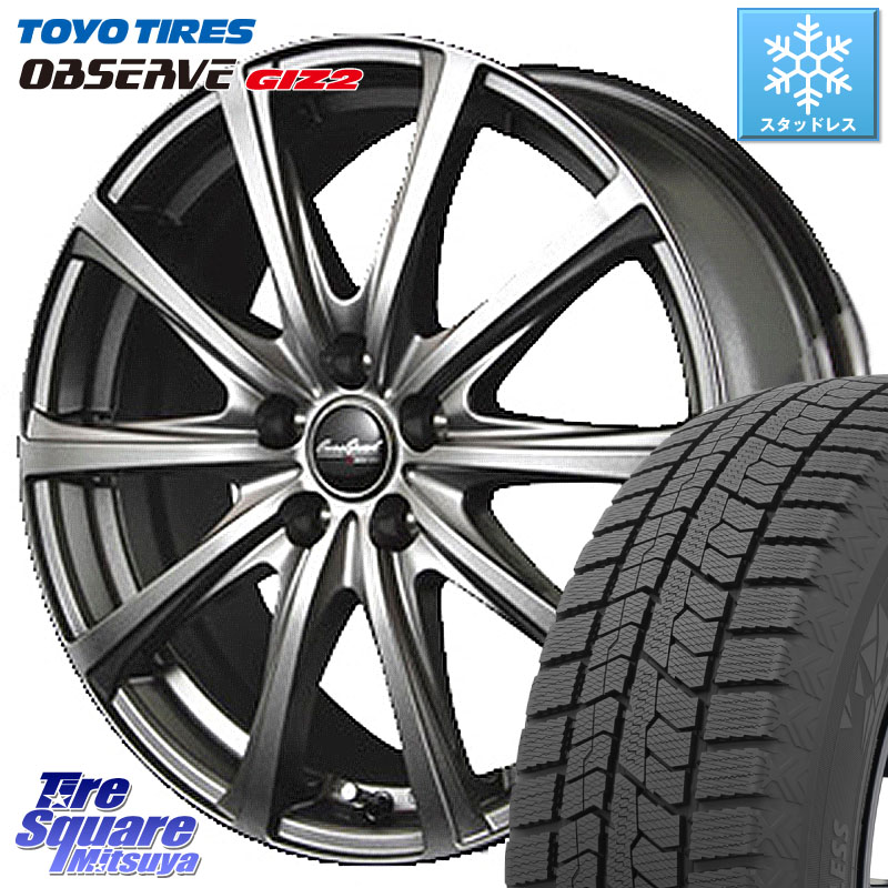 TOYO オブザーブ ギズ2 〇 2025年製 在庫●セール OBSERVE GIZ2 4本単位での販売 スタッドレス ミツヤ 195/65R16MANARAY MID EuroSpeed ユーロスピード V25 ホイール 16インチ 16X6.5J 48 5穴 114.3 P15キックス|タイヤスクエアミツヤ