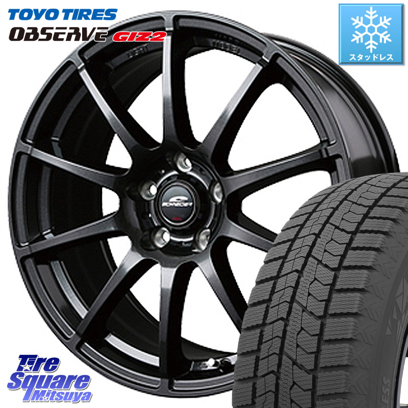 TOYO オブザーブ ギズ2 〇 OBSERVE GIZ2 スタッドレス ミツヤ 205/50R17 MANARAY MID SCHNEIDER StaG スタッグ ガンメタ ホイール 17インチ 17 X 7.0J +53 5穴 114.3 GU系インプレッサ