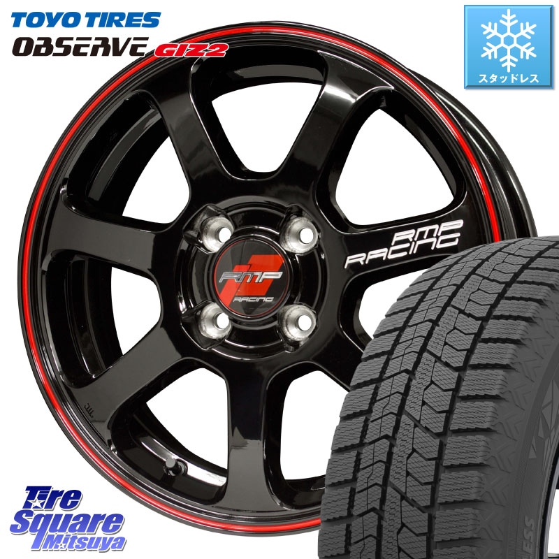 TOYO オブザーブ ギズ2 〇 OBSERVE GIZ2 スタッドレス ミツヤ 195/60R17 MANARAY MID RMP RACING R07 R-07 アルミホイール 17 X 7.0J +45 4穴 100 ライズ ロッキー ガソリン車 4穴