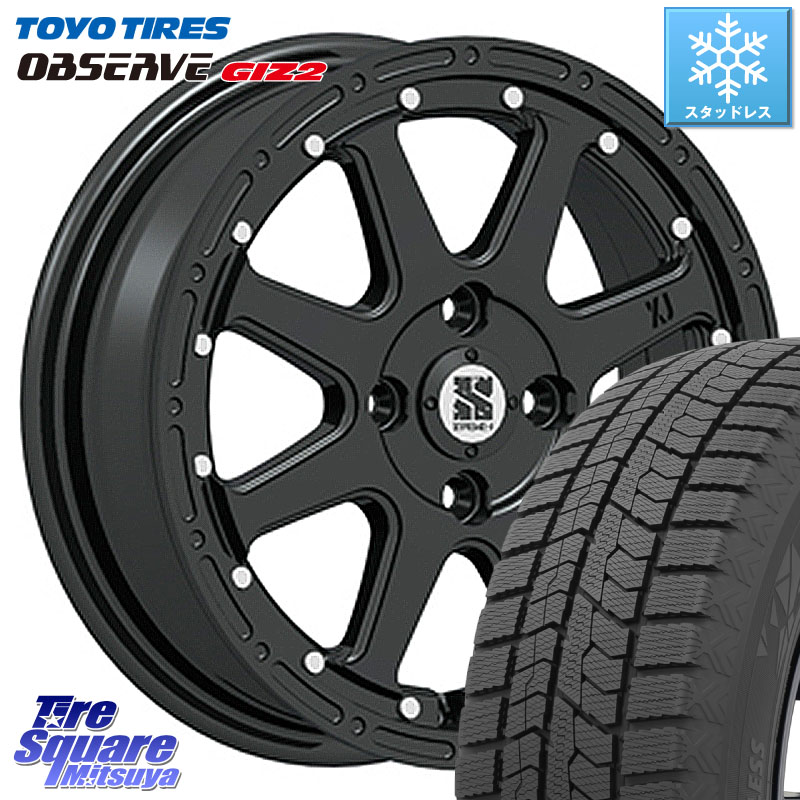 TOYO オブザーブ ギズ2 〇 2025年製 在庫● OBSERVE GIZ2 4本単位での販売 スタッドレス ミツヤ 165/65R14MLJ XTREME-J エクストリームJ ホイール 14インチ 14X4.5J 43 4穴 100 キャスト[アクティバ] ピクシスジョイ[Cグレード] ハイゼットアゲトラCustom車用※軽自動｜タイヤスクエアミツヤ 58,194円