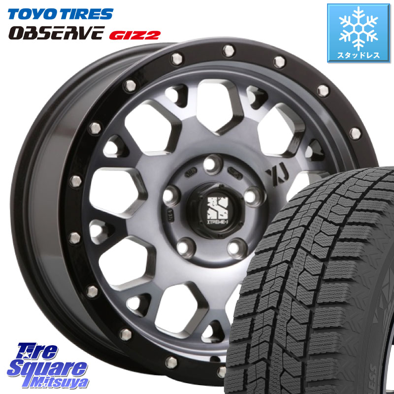 TOYO オブザーブ ギズ2 〇 OBSERVE GIZ2 スタッドレス ミツヤ 215/55R17MLJ XJ04 XTREME-J エクストリームJ ホイール 17インチ 17X7.0J 42 5穴 114.3 ヤリスクロス 70系カムリ ジューク JUKE 日産 ステージア 日産 マークXジオ HS レクサス ティアナ 日産 カムリ スカ|タイヤスクエアミツヤ