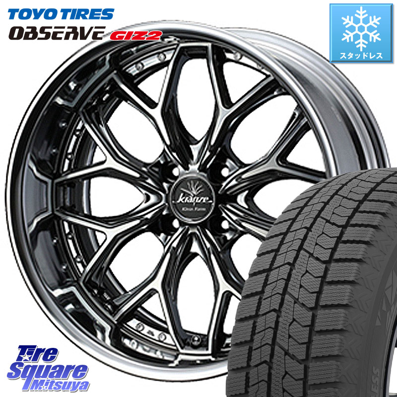 TOYO オブザーブ ギズ2 〇 2025年製 在庫● OBSERVE GIZ2 4本単位での販売 スタッドレス ミツヤ 205/65R16 WEDS Kranze EVITA Klein Form SBC LoDisk 16インチ 2ピース 16 X 6.5J +42 4穴 100