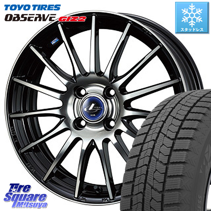 TOYO オブザーブ ギズ2 〇 OBSERVE GIZ2 スタッドレス ミツヤ 195/55R16 WEDS 36257 レオニス Navia ナヴィア05 BPB ウェッズ ホイール 16インチ 16 X 6.0J +45 4穴 100